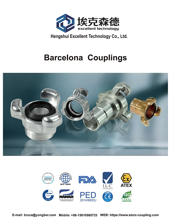 The front cover of Barcelona coupling products catalog