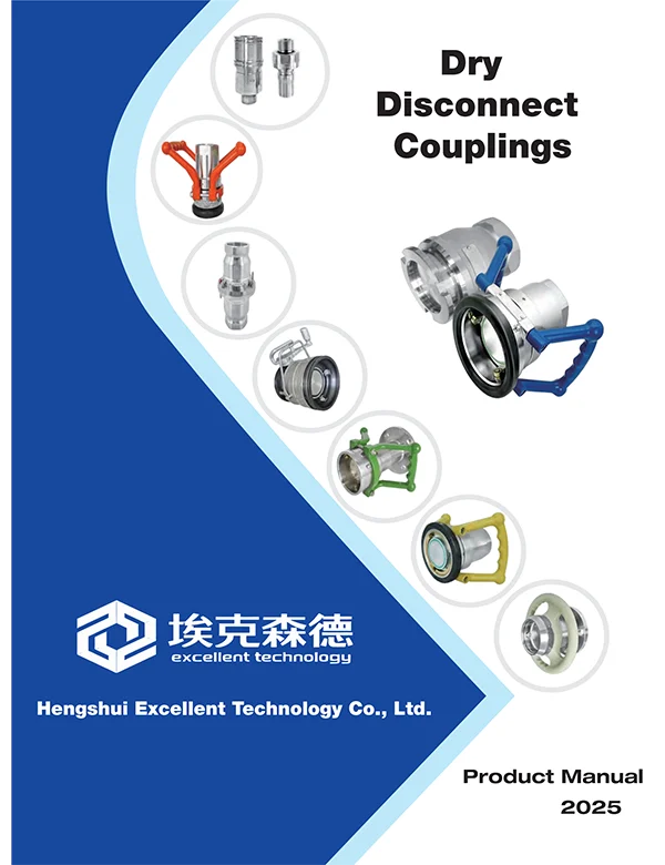 The front cover of dry disconnect coupling products catalog